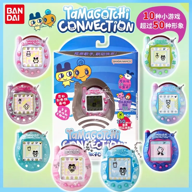 Electronics New Gadgets - 【in stock】Bandai New Tamagotchi Connection V3