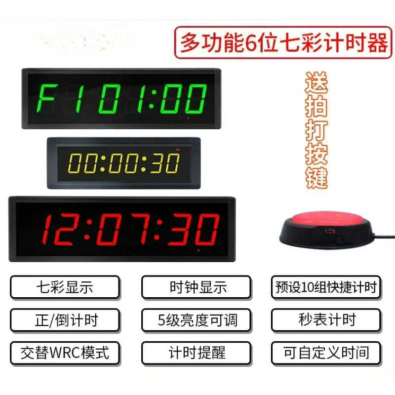 Digital Alarm Clock - Portable Desktop Digital Alarm Clock 2025