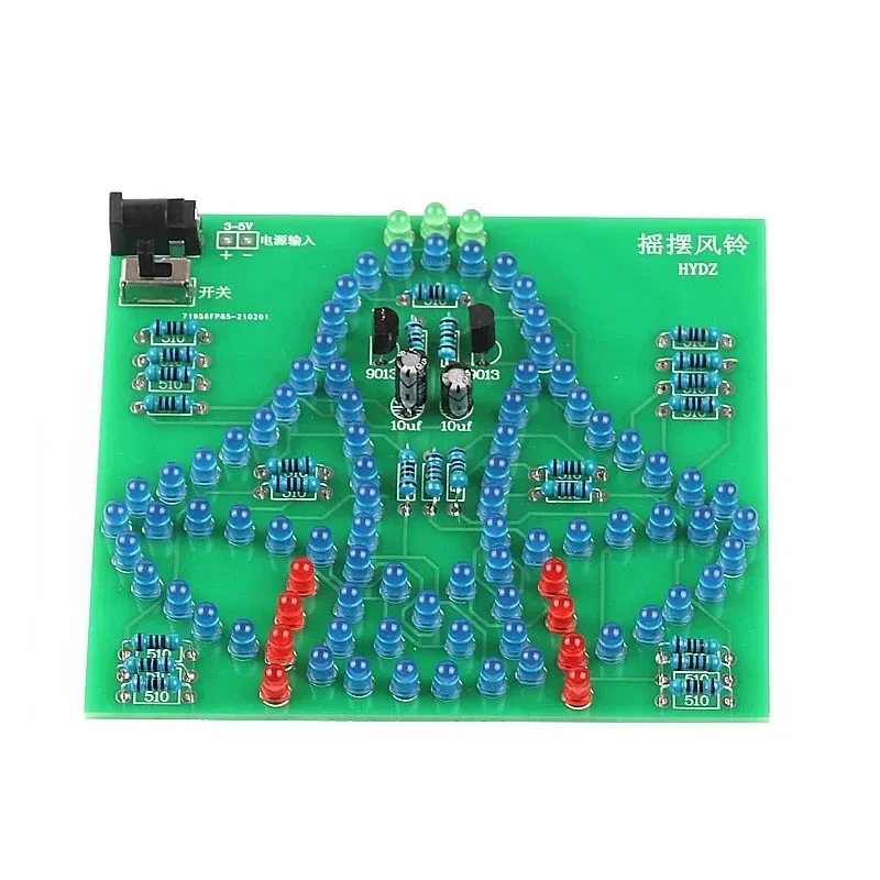 Electronics & Gadgets Starting With C - Laboratory Swing bells Wobbly Windbell Fun