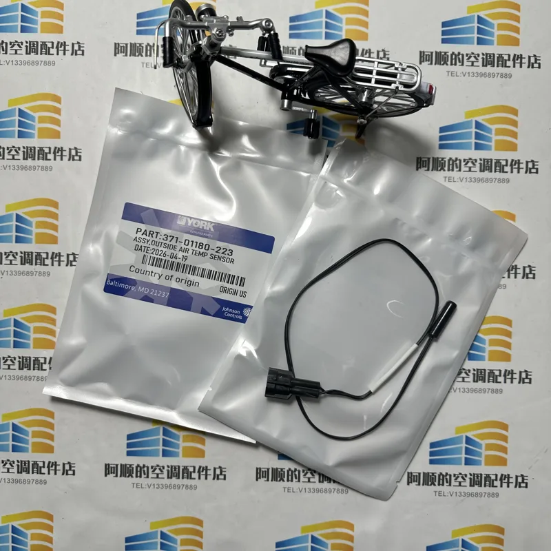 Temperature Sensor 371-01180-2 - đánh giá và giá Electronics & Gadgets Starting With C