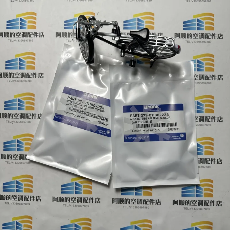 Temperature Sensor 371-01180-2 - đánh giá và giá Electronics & Gadgets Starting With C