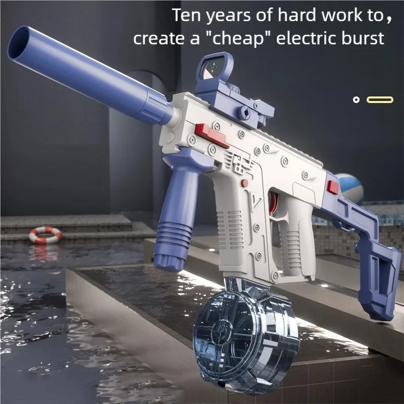 White/Blue Electric Water Gun, - đánh giá và giá Electronics Gadgets For Kids