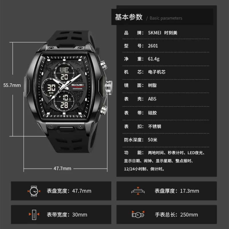 2601 Wristwatch Digital Electr - đánh giá và giá Digital Alarm Clock