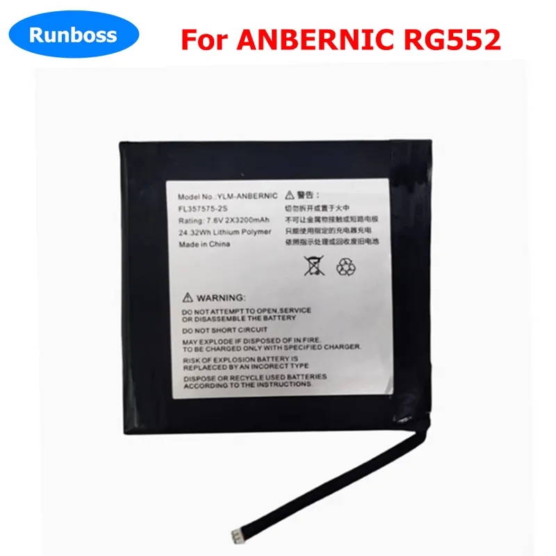 New 7.6VV 2x3200mAh Li-Ploymer - đánh giá và giá Electronics New Gadgets