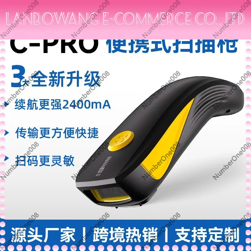 Bluetooth 2D QR Barcode Scanne - đánh giá và giá Barcode Scanner Wireless